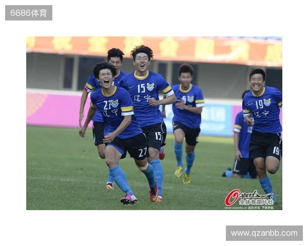 湖北男足U20全运会夺冠，十五运会湖北省体育代表团致贺电