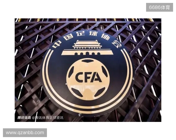 湖北法院:原泰达球员白某峰收华夏35万踢假球,判刑1年罚款10万